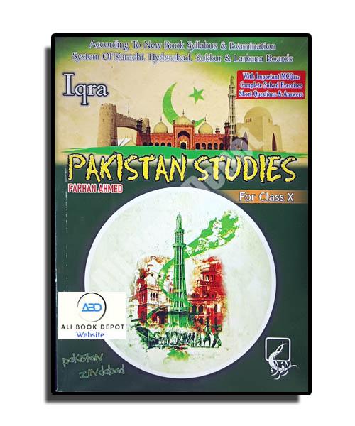Pakistan Studies - Iqra Publisher - Class 10 - Class X