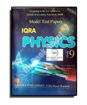 Physics - Iqra - 9 Science