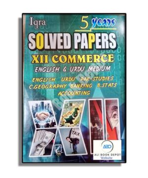 Solve Five Year - Second Year - Commerce - Iqra