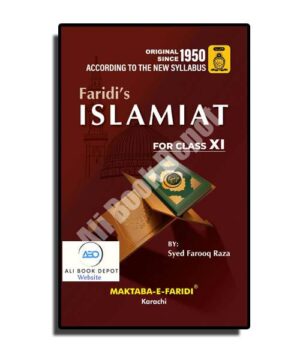 Islamiat (in English)- Maktaba-e-Faridi - Class 11 - Class XI