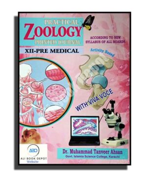 Zoology Practical Journal Class 12 Tanveer Ahsan – XII Science