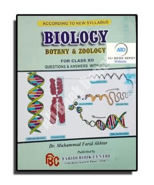 Biology - Dr Muhammad Farid Akhter - Second Year