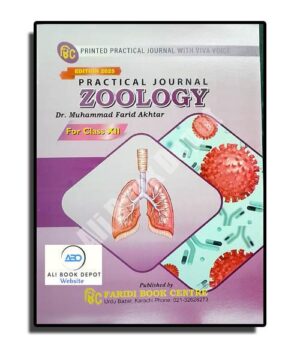 Zoology Practical Journal Class 12 Dr. Farid Akhtar – XII