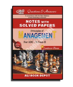 Solved & Notes of Management - A.D.C II / B.Com II