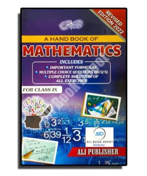 Mathematics - Ali Publisher - Class 9 - Class IX Science