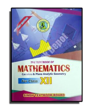 Mathematics - a Textbook (STBB) - XII Science