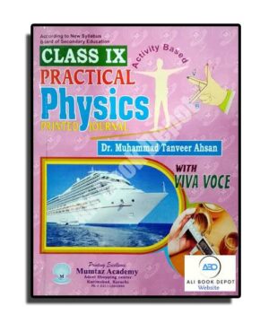 Physics - Practical Journal - Dr. Muhammad Tanveer Ahsan - Nine