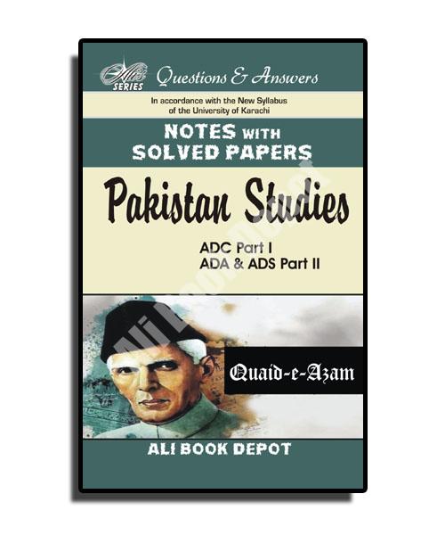 Solved & Notes of Pakistan Studies - Associate Degree Classes
