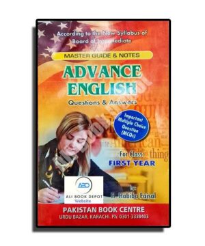 English Advance - Pakistan Book Center - 11