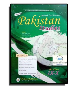 Pakistan Studies - Faisal Publisher - Class 10 - Class X
