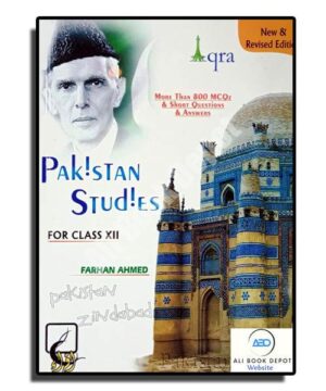 Pakistan Studies - Iqra Publisher -XII