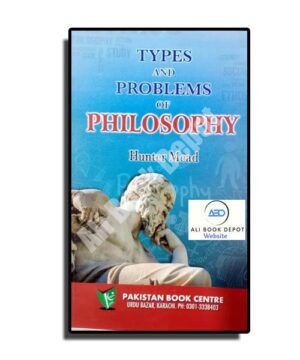 Philosophy - Hunter Mead - Pakistan Book Center