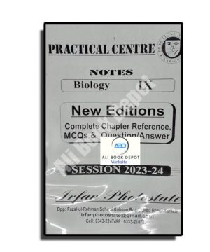 Biology - Notes Practical Center - Class 9