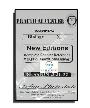 Biology - Notes Practical Center - Class 10