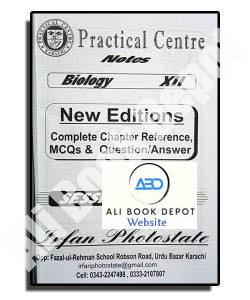 Biology - Notes Practical Center - Class 12