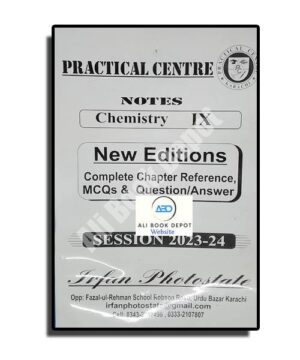 Chemistry - Notes Practical Center - Class 9