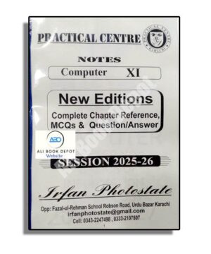 Computer - Practical Center - First Year