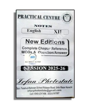 English - Practical Center - Second Year