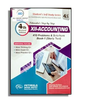 Accounting - Petiwala (Book) - XII Commerce