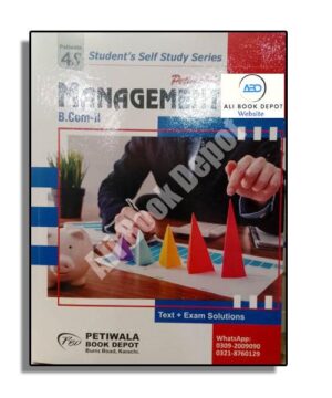 Management - Petiwala Publisher - B.Com II