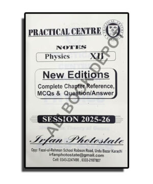 Physics - Notes Practical Centre - XII