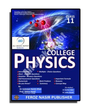 Physics - Feroz Nasir Publisher - XI Science - Class 11