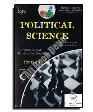 Political Science - Iqra Publisher - B.A. I