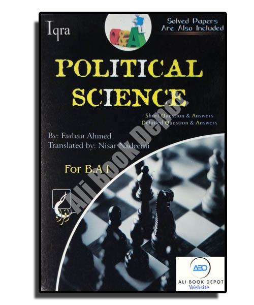 Political Science - Iqra Publisher - B.A. I