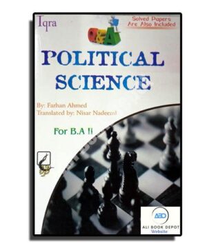 Political Science - Iqra Publisher - B.A. II