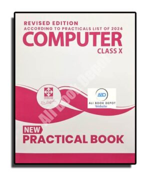 Practical Computer - Saifuddin - Class Matric 10 Science