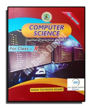 Practical Computer (Journal + Book) - Sindh Textbook Board - Class 10 Science