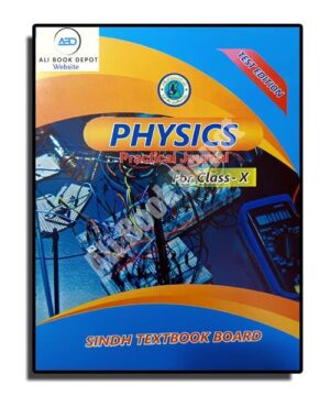 Practical Physics (Journal + Book) - Sindh Textbook Board - Class 10 Science