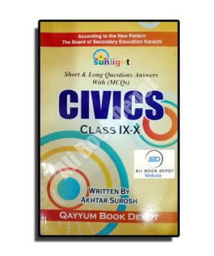 Civics - Qayyum Book - IX & X general