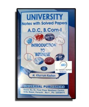 Solve - Introduction To Business - B.Com/ ADC I - Universal
