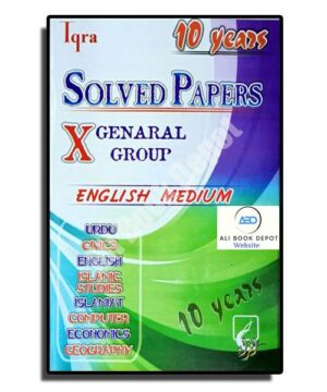 Solved Ten Year - Iqra Publisher - X General