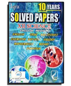 Solved Ten Years - Iqra publisher - XII Science