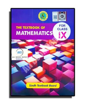 Mathematics - a Textbook (Sindh Textbook) - Class 9 Science