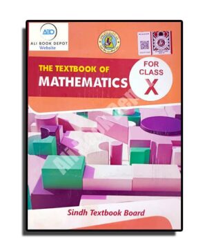 Mathematics - a Textbook (Sindh Text) - Class 10 Science