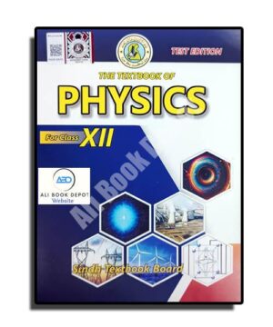 Physics - a Textbook (STBB) - XII Science