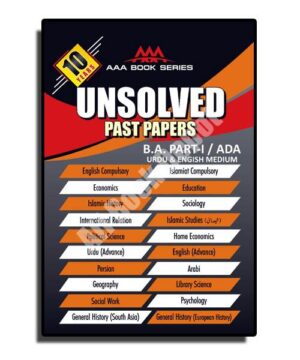 Unsolved - Ali Book Depot - B.A. I