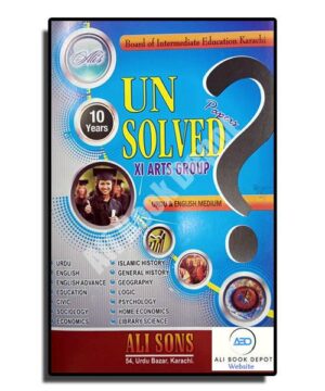 Unsolved Ten Years - Ali Sons - XI arts