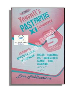 Solve Five Year - First Year - Commerce - Yousufi's