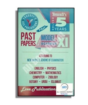 Solve Five Year - First Year - Science - Yousufi's