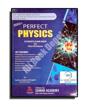 Physics - Zainab Academy - Class 12 Science