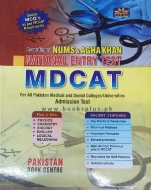Vital National NMDCAT Entry Test Guide for NUMS & Aga Khan