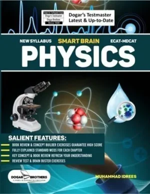 Smart Brain Physics (ECAT-MDCAT) – Dogar Brothers