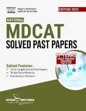 Dogar National MDCAT Solved Past Papers 2025 Edition
