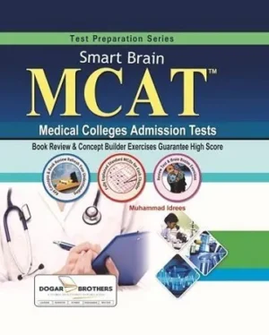 Smart Brain MCAT – Dogar Brothers
