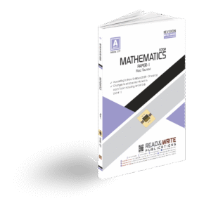 Mathematics - A Level - P1 - Revision Notes