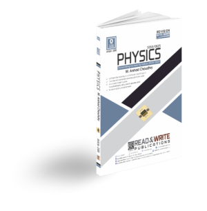 Physics - O Level - Revision Notes